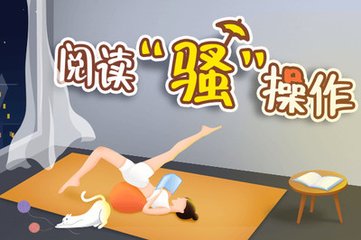 华体会网址入口